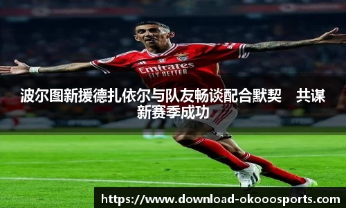 okooo澳客网官网
